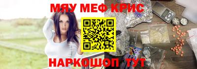 кокаин VHQ Гатчина