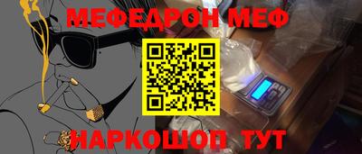 кокаин VHQ Гай
