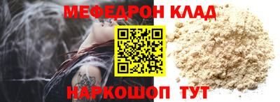 кокаин VHQ Гатчина