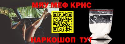 кокаин VHQ Гай