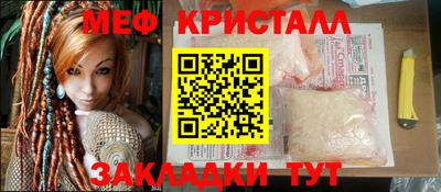 кокаин VHQ Гай