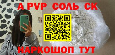 кокаин VHQ Гай