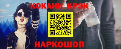 мефедрон мука Гагарин