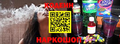 мефедрон мука Гагарин