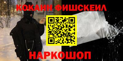 мефедрон мука Гагарин