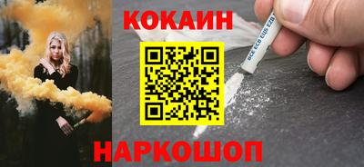 мефедрон мука Гагарин