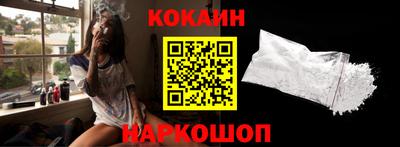 мефедрон мука Гагарин