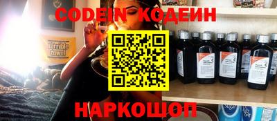 кокаин VHQ Гай