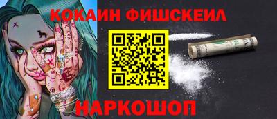 мефедрон мука Гагарин