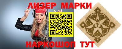 кокаин VHQ Гай