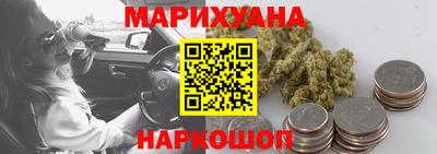 кокаин VHQ Гай