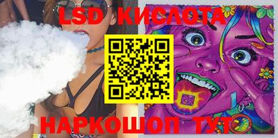 мефедрон мука Гагарин