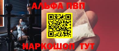 кокаин VHQ Гатчина