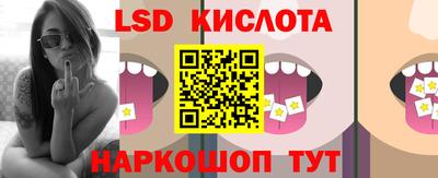 кокаин VHQ Гатчина