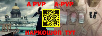 кокаин VHQ Гай