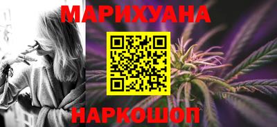 кокаин VHQ Гай