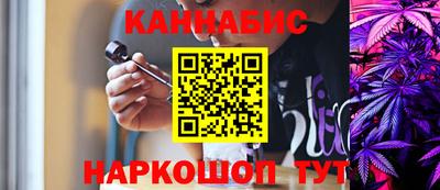 мефедрон мука Гагарин