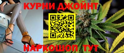 кокаин VHQ Гатчина