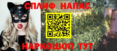 кокаин VHQ Гатчина