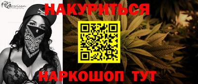 кокаин VHQ Гай