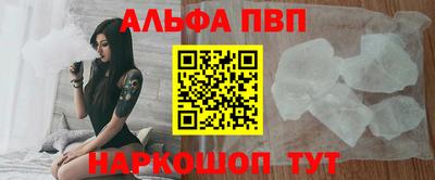 кокаин VHQ Гатчина