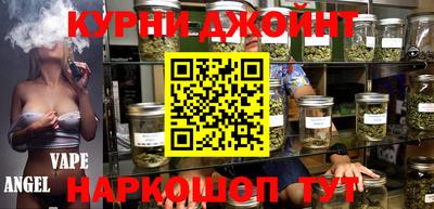 мефедрон мука Гагарин