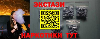 мефедрон мука Гагарин