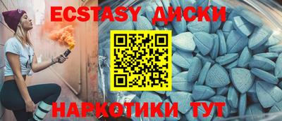 кокаин VHQ Гай