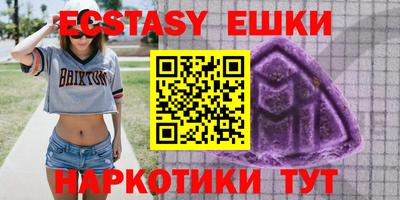 кокаин VHQ Гай