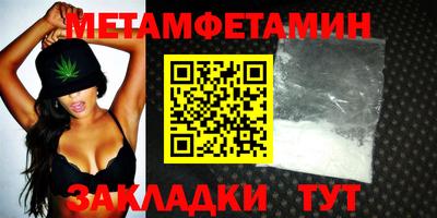 кокаин VHQ Гай