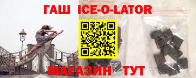 кокаин VHQ Гай