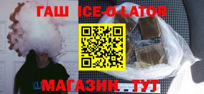мефедрон мука Гагарин