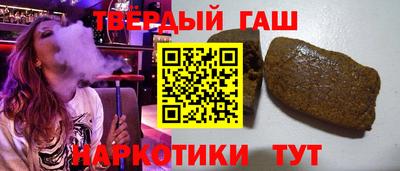 кокаин VHQ Гай
