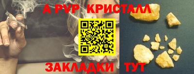 кокаин VHQ Гай