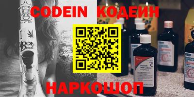 мефедрон мука Гагарин