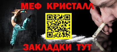 кокаин VHQ Гай