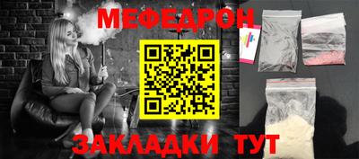кокаин VHQ Гатчина