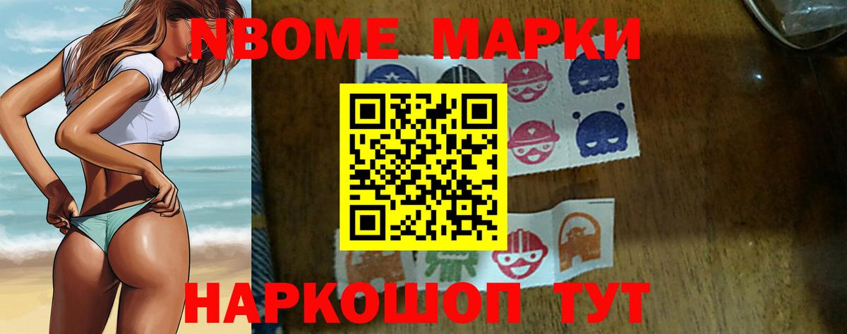Жигулёвск  Лсд 25 экстази ecstasy  Вход с VPN  LSD-25 экстази ecstasy 